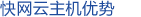 W(wng)C(j)(yu)